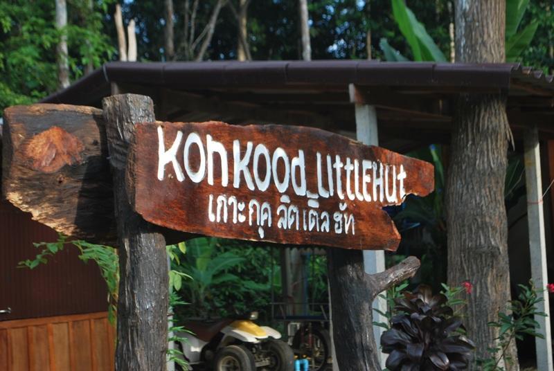 Koh Kood Little Hut Hotel Ko Kut Buitenkant foto